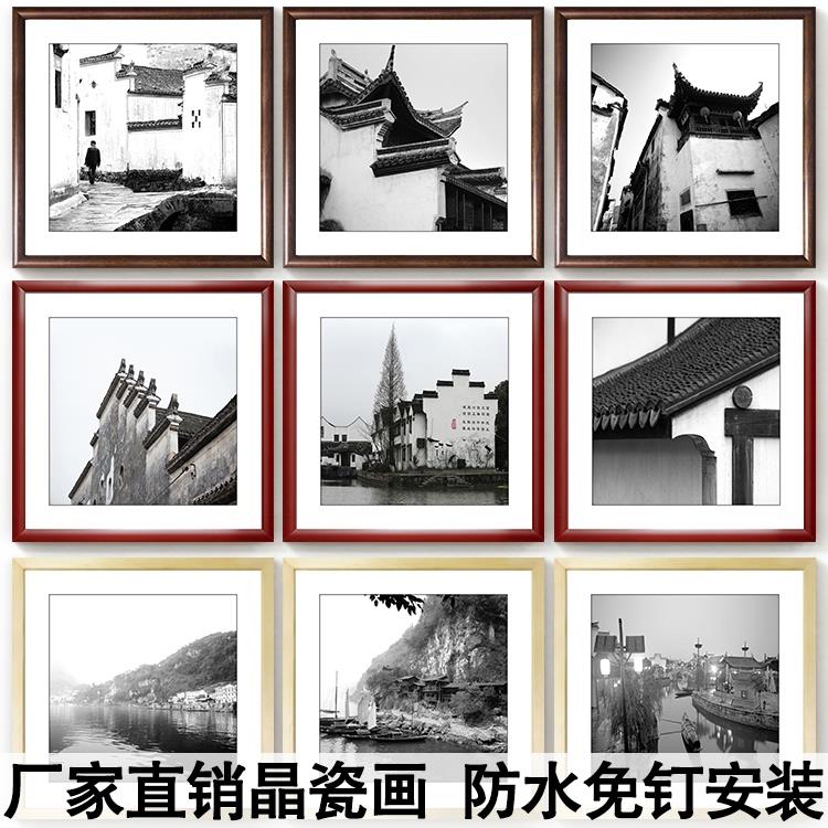 中式古建筑江南水乡老照片黑白摄影北京故宫客厅酒店实木装饰挂画图片