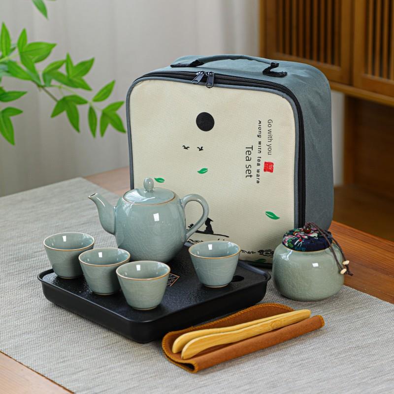 天青汝窑旅行茶具茶杯快客杯一壶四杯便携式小套装户外功夫茶具