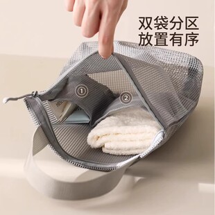 网格化妆包旅行便携式大容量洗漱收纳包旅行洗澡手提网兜杂物袋子