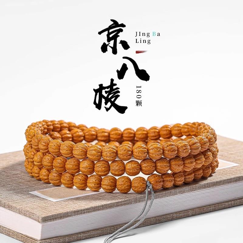 原皮原色精品雕刻猴头核桃手串素珠京八棱南瓜桩凤羽佛珠念珠文玩