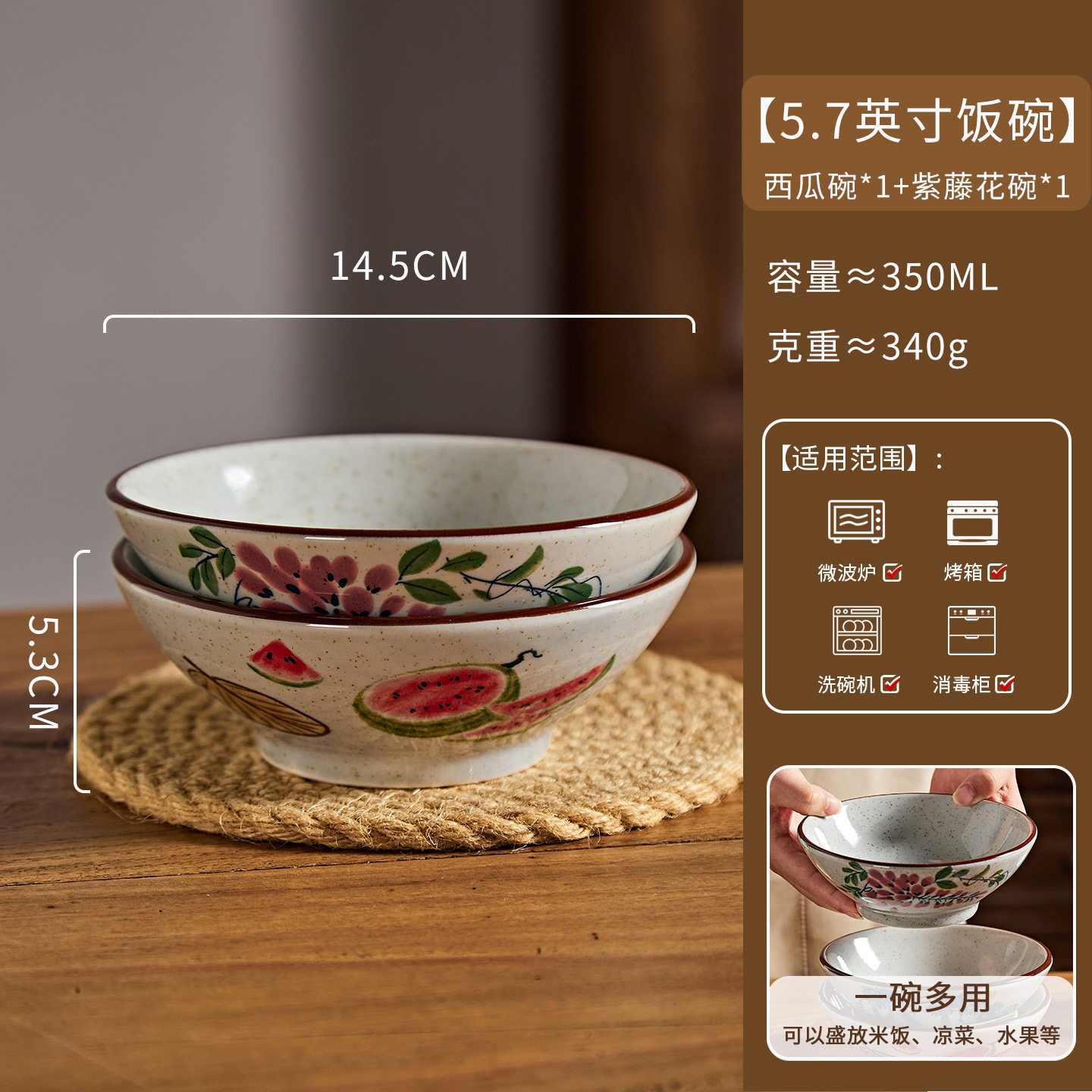 仿古酒碗宋式碗国风家用陶瓷釉下彩吃饭碗复古仿宋碗简约中式饭碗
