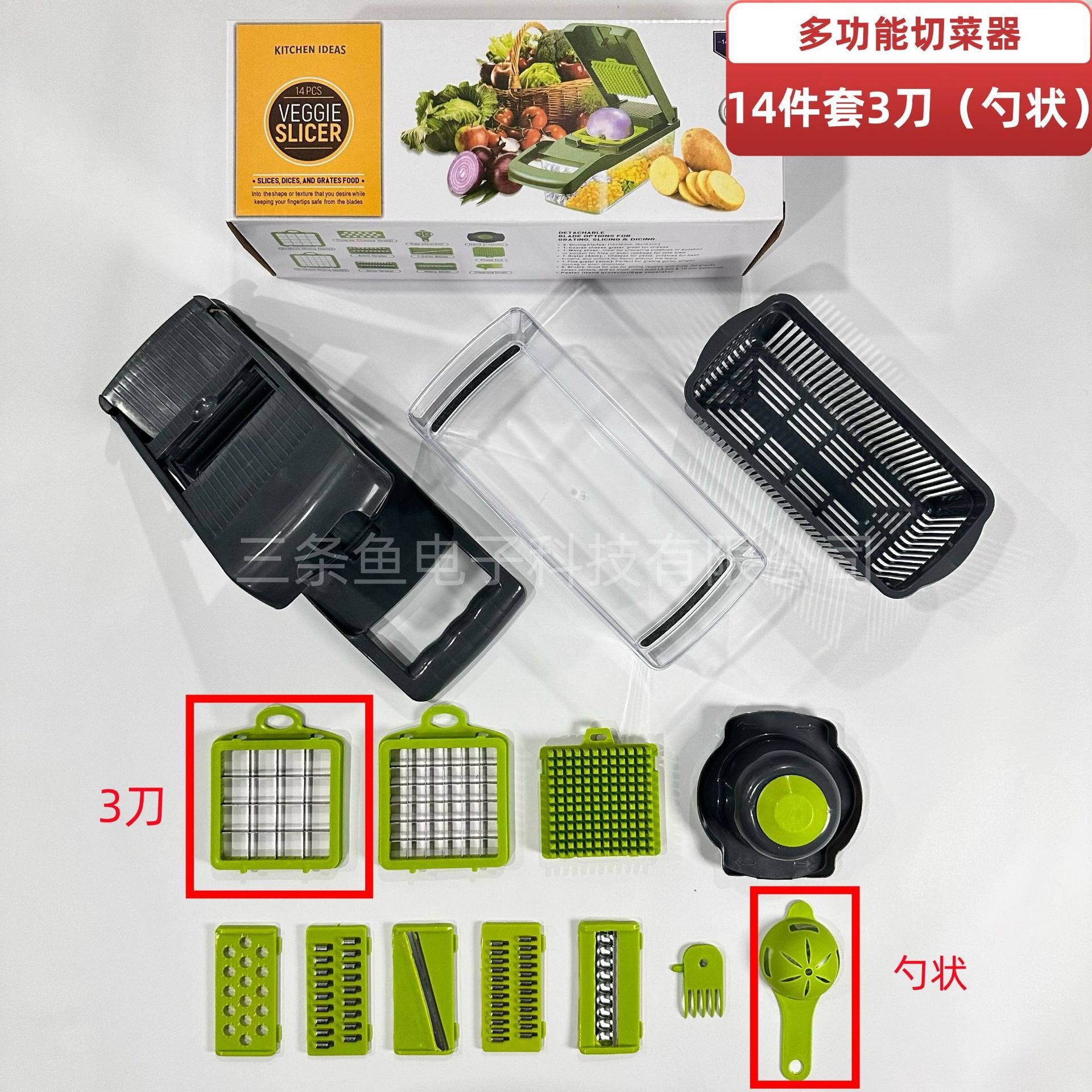 厨房工具多功能切菜器套装手动切片器切丝器擦丝器刨丝器
