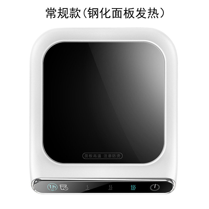 暖小白加热杯垫三档调温恒温杯垫USB创意礼品55度恒温杯垫