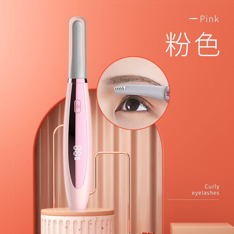 电动睫毛夹卷烫器自动烫睫毛卷翘器充电睫毛夹自动睫毛器