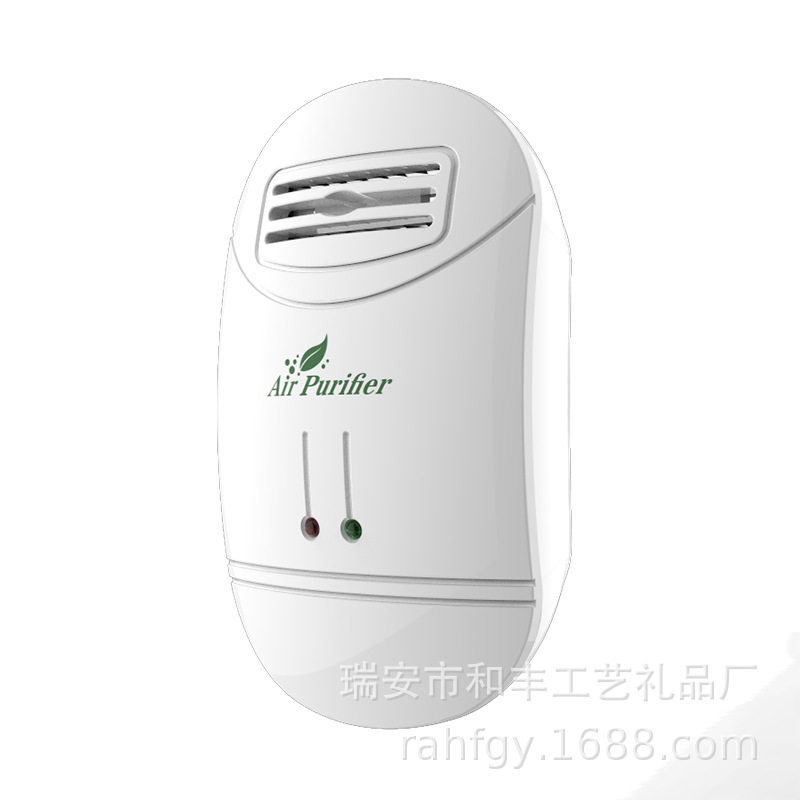 热销家用负离子空气净化器 杀菌 除甲PM2.5去烟尘