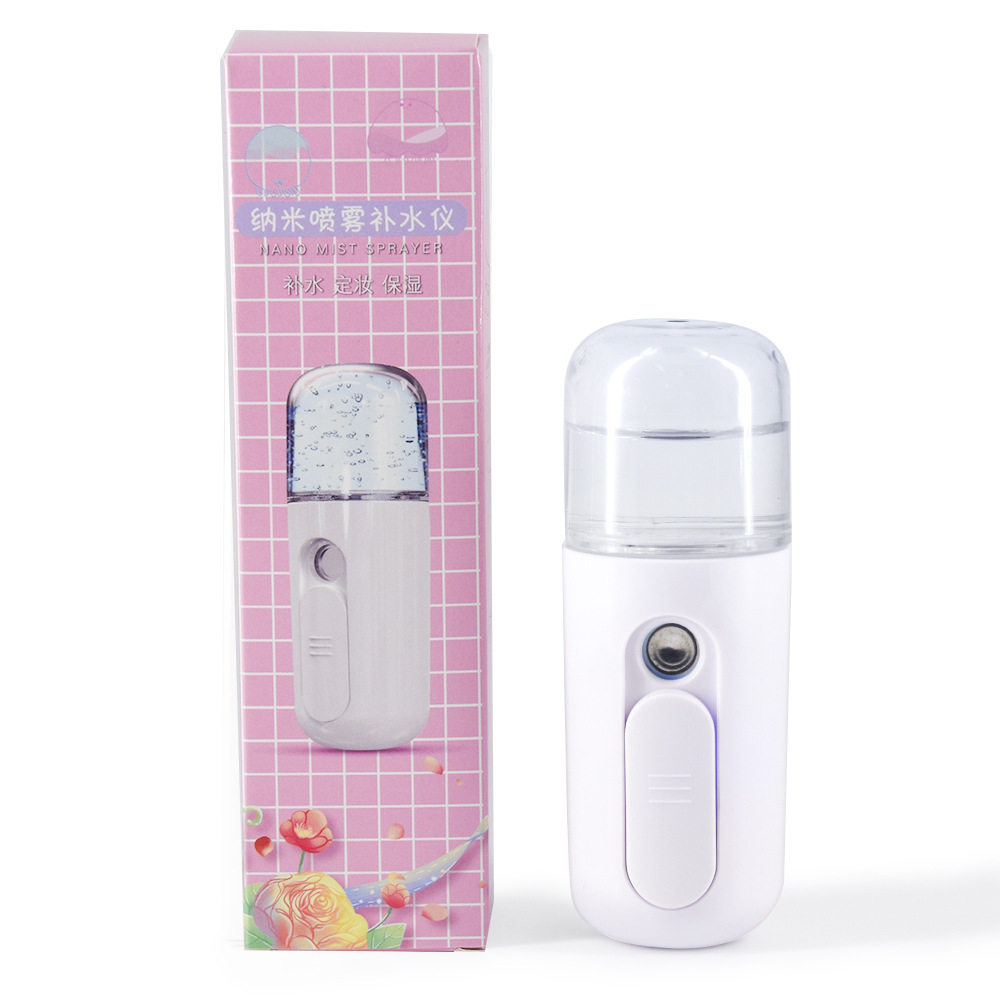 纳米喷雾器补水仪脸部加湿器 USB充电迷你蒸脸器可喷消毒水雾化