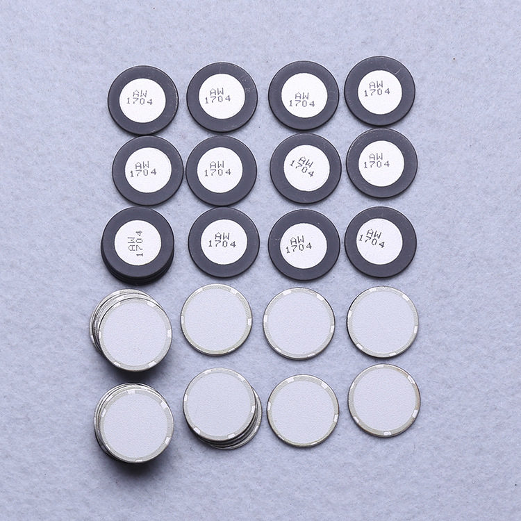 20mm超声波雾化片加湿器换能片16MM振荡片加湿机震荡片雾化头专用
