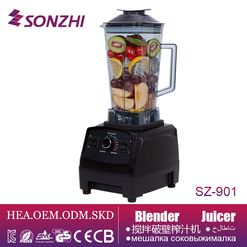 智能破壁机家用9520搅拌果汁机豆浆机榨汁机出口电动绞肉机