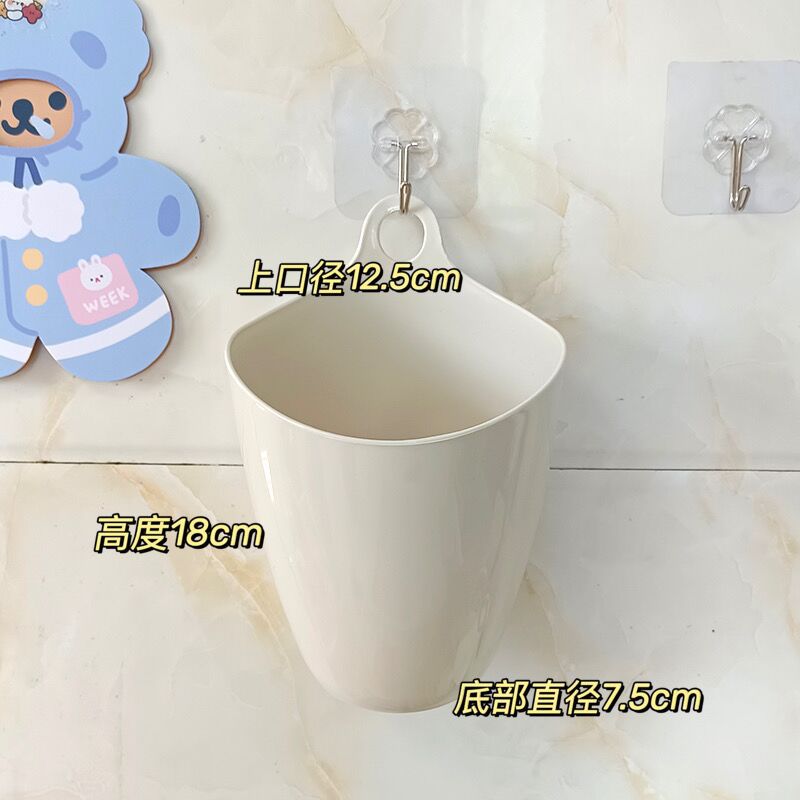 悬挂式拉垃圾桶迷你小号收纳桶壁挂式储物收纳盒学生用桌面笔筒