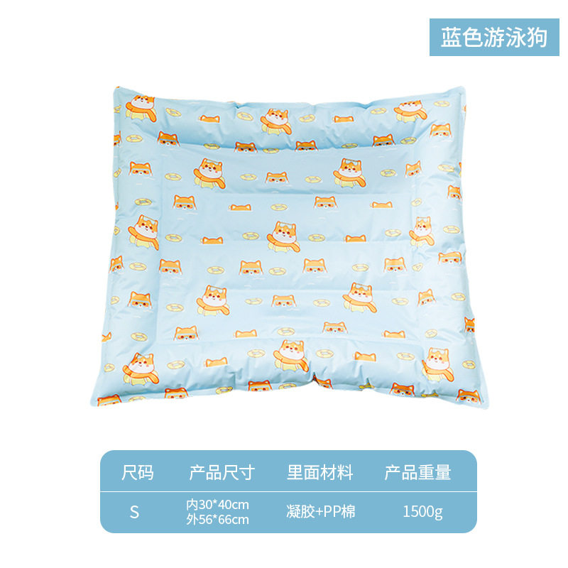 夏季宠物冰垫狗狗降温凝胶坐垫猫咪清凉卡通方形冰窝