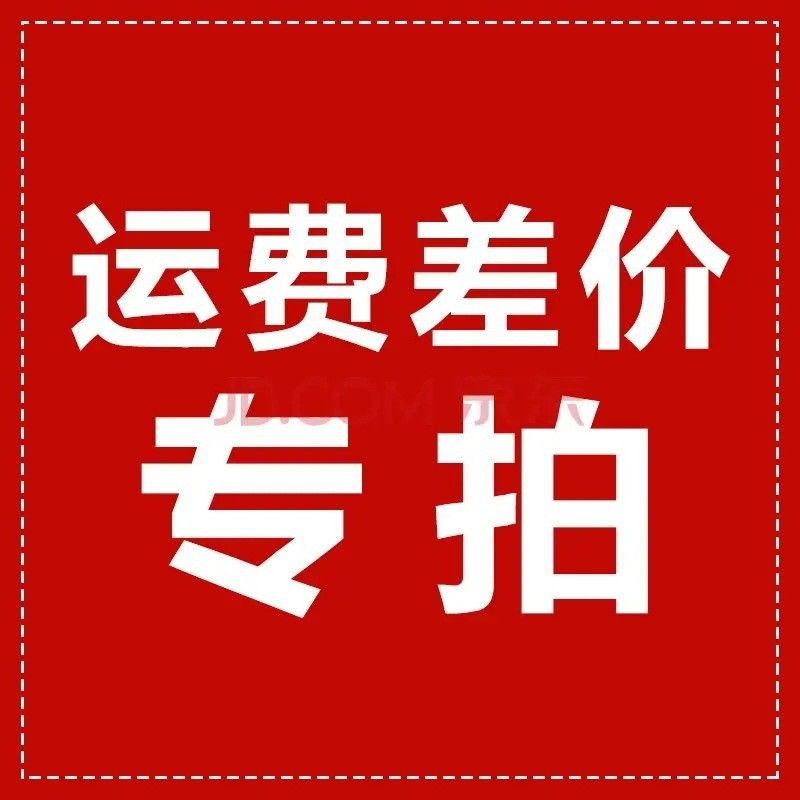 铝合金置物架金属搁板荣誉墙上展示架书架收纳架壁挂式层板一字板