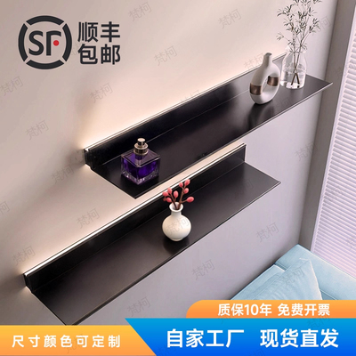 铝合金LED发光置物架层板收纳展示架壁挂式墙上尺寸定制书架酒架