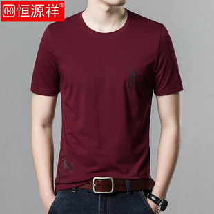 短袖 3.24 2026新款