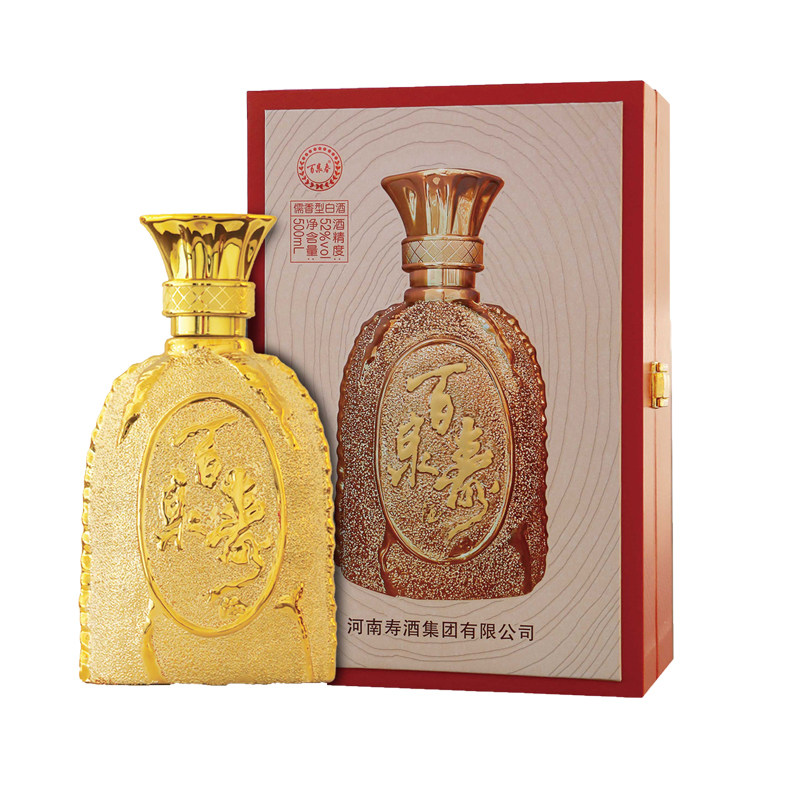 百泉春儒香型白酒 52度 地寿酒 纯粮酿造