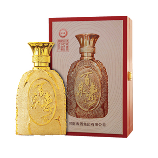 百泉春儒香型白酒 52度 地寿酒 纯粮酿造
