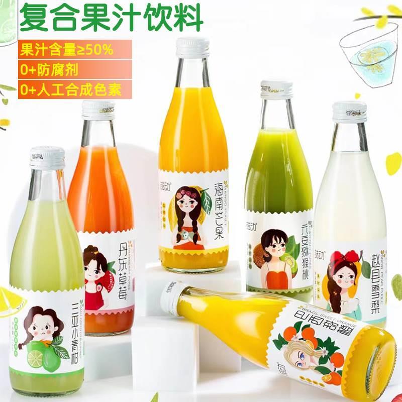 喆动复合果汁饮料300ml瓶装草莓味芒果味猕猴桃雪梨味果蔬汁整箱