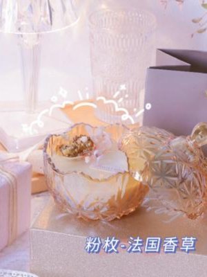 订婚新婚礼物结婚女生生日闺蜜感仪式走心父亲节爸爸