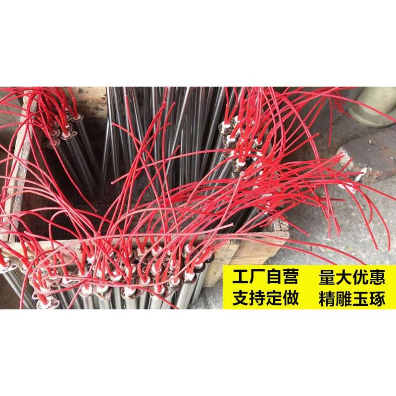 烧烤炉防爆电热管220v 380v电烤炉加热管无烟高温防水干烧加热棒