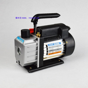 J02012旋片式 抽气泵 物理实验器材教学仪器 真空泵单相抽真空机