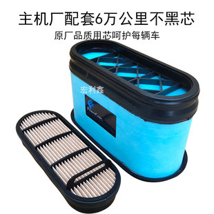 1804空气滤芯 1604 原厂约翰迪尔1204拖拉机空气滤芯迪尔954 1404