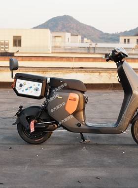 九号电动车F90M坐垫尾箱MMAX150P储物箱BMAX110P背座椅后车座配件