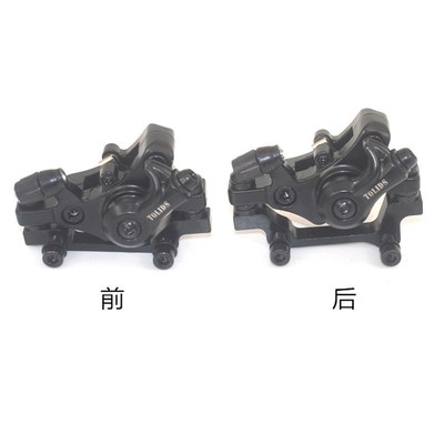 适用雅迪F4 GT3-4 GTX代驾折叠自行电动车刹车泵刹车皮刹车片碟盘