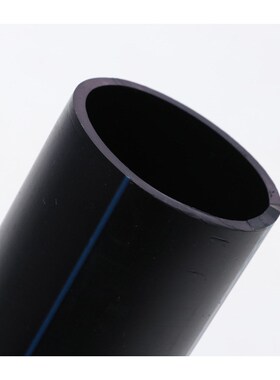 速发pe水管热熔自来水管3三4四v6分1.5寸2黑硬管20 25 32 40塑料