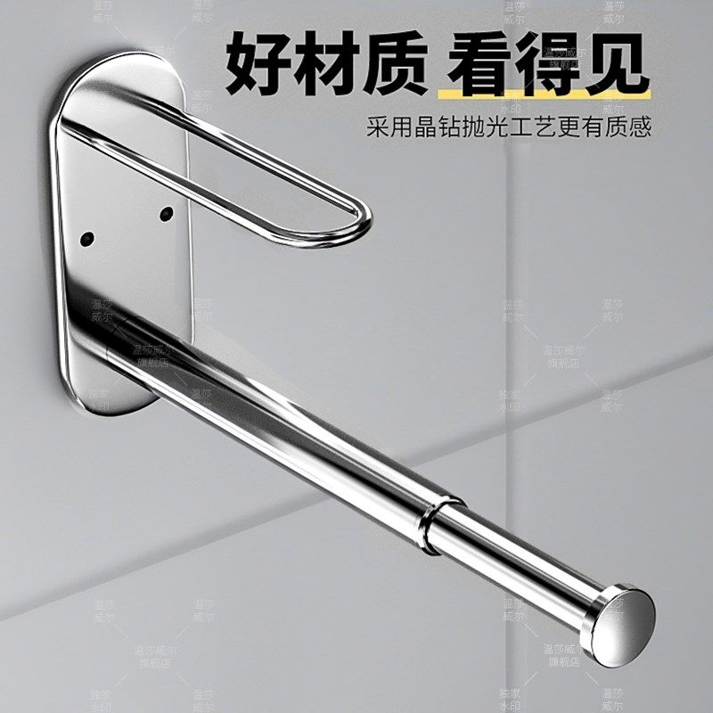 不锈钢伸缩衣架收纳免打孔阳台整理置物省空间墙上放夹子挂钩