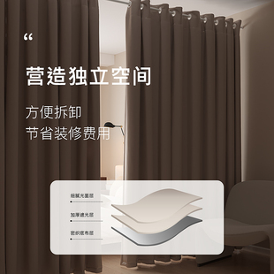 隔断窗帘免打孔简易安装 窗帘杆一整套卧室全遮光隔热布2021年新款