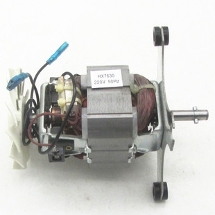 HX7630破壁机电机马达通用圆轴冰沙机料理机高速电机长轴电机配件