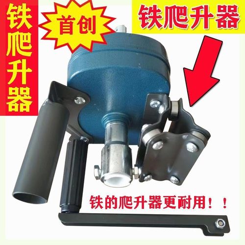 加强型大棚卷膜器手动卷帘机卷膜机大棚配件手摇放风机猪场卷帘器