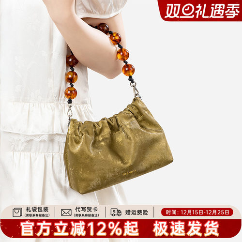 天美意真皮褶皱云朵包女