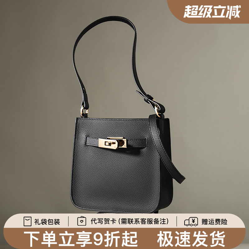 天美意真皮手提包女2025新款百搭单肩斜挎包通勤休闲大容量水桶包