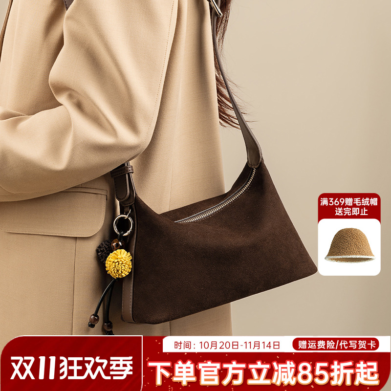 天美意真皮腋下包女2025新款百搭休闲单肩包斜挎包复古牛皮通勤包