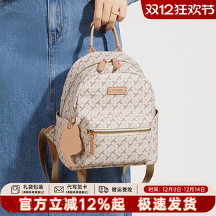 大容量轻便旅行包书包 时尚 Teenmix 天美意印花双肩背包女2025新款