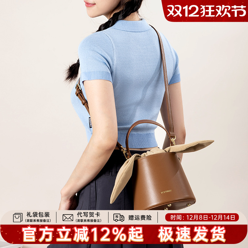 天美意真皮水桶包2025新款