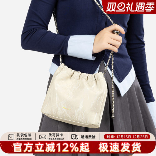 Teenmix/天美意云朵包女2024新款