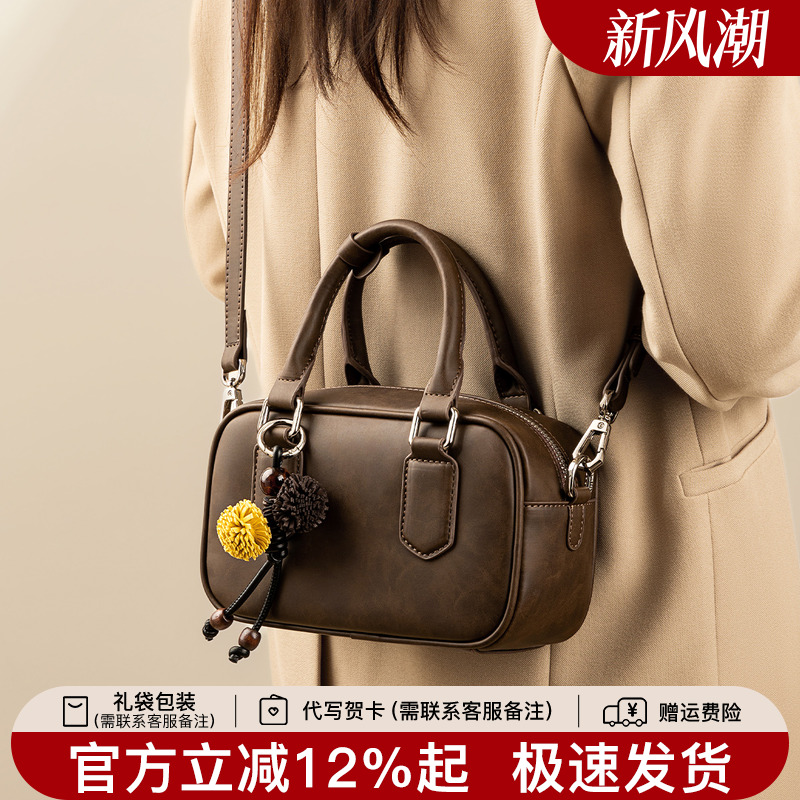 潮流精品，品质保证