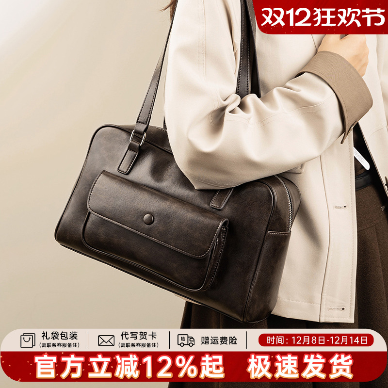 天美意牛皮腋下包女2025新款复古百搭高级大容量单肩包通勤手提包