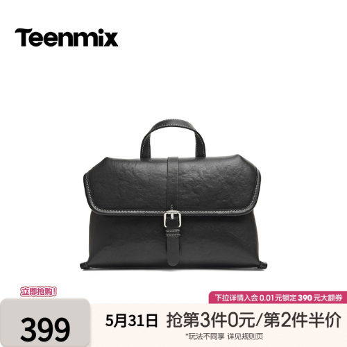 翻盖针扣，复古气质
