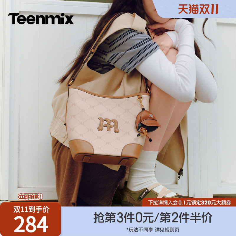 天美意水桶包2026春季新款通勤日常百搭好看女斜挎包