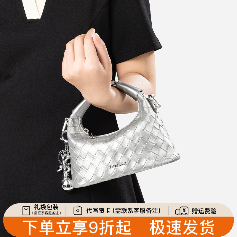 天美意编织手提包女饭盒包