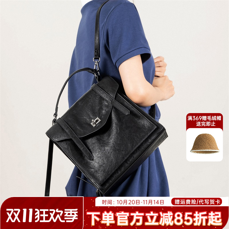 天美意牛皮双肩包女2025新款时尚复古书包大学生旅行逛街手提背包