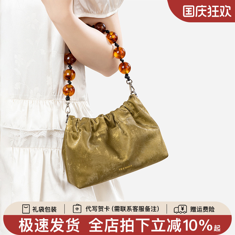 天美意真皮褶皱云朵包女
