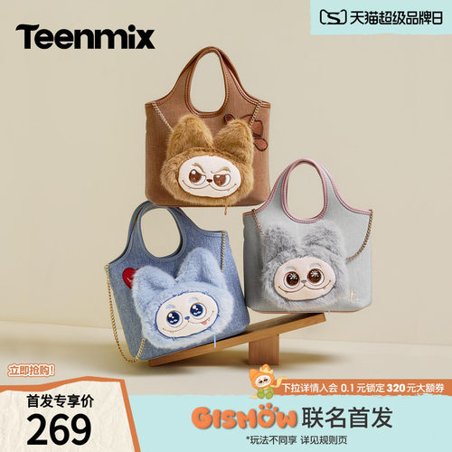 休闲百搭斜挎包