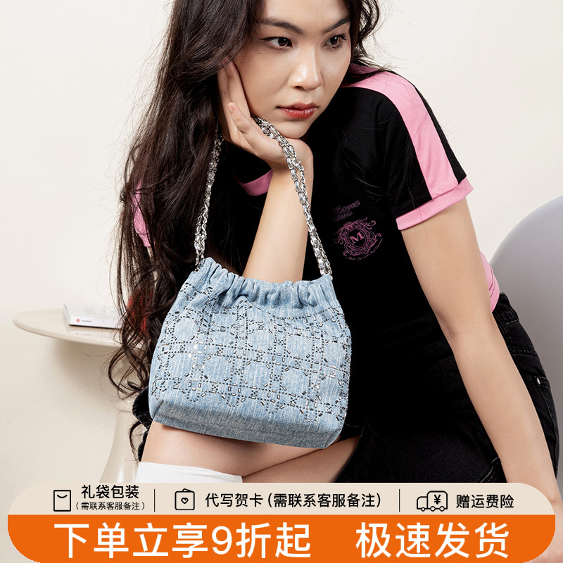 天美意带钻水桶包女斜挎包