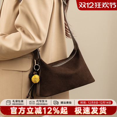 天美意真皮腋下包女2025新款百搭休闲单肩包斜挎包复古牛皮通勤包