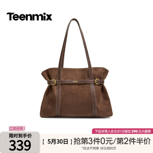 复古百搭，通勤实用