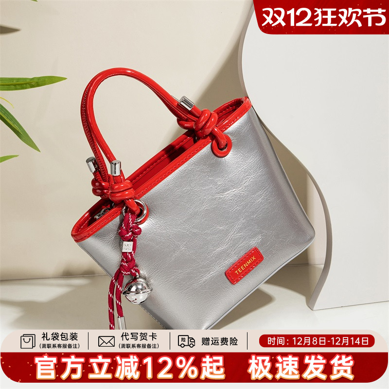 天美意真皮手提包女2025新款