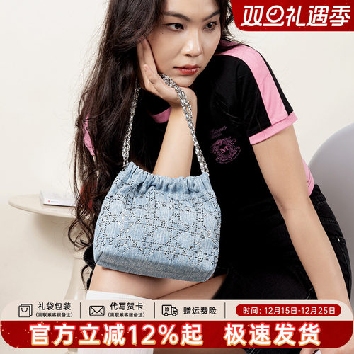 天美意带钻水桶包女斜挎包